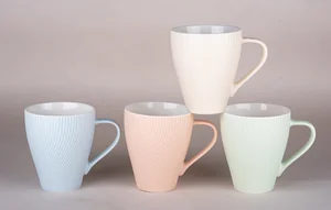 КОРАЛЛ Кружка 350мл. 8904 микс